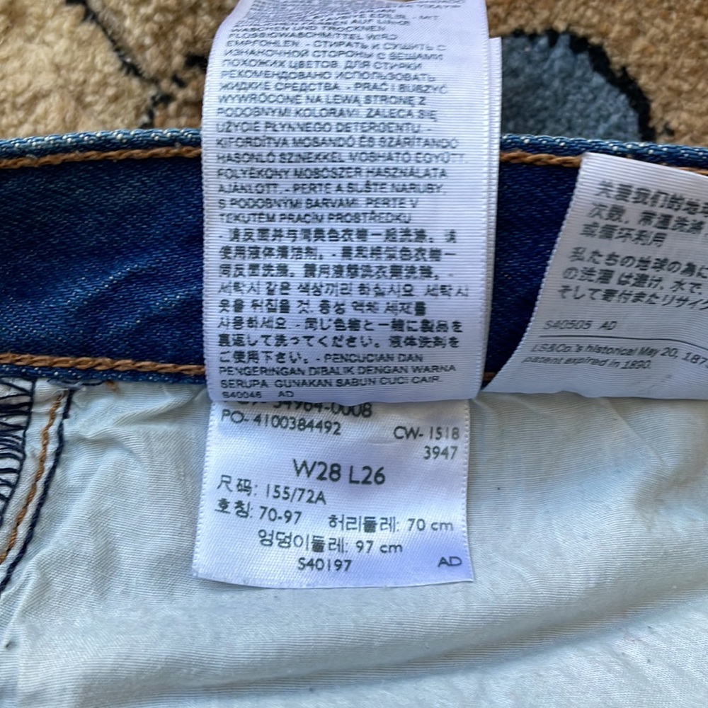 Levi’s Vedgie straight ankle jeans - Picture 5 of 6